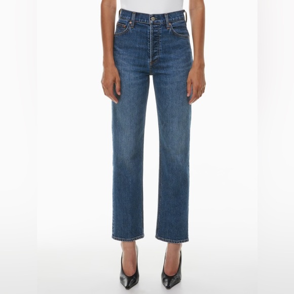 Denim Forum Arlo high rise straight - 24 - Picture 3 of 5